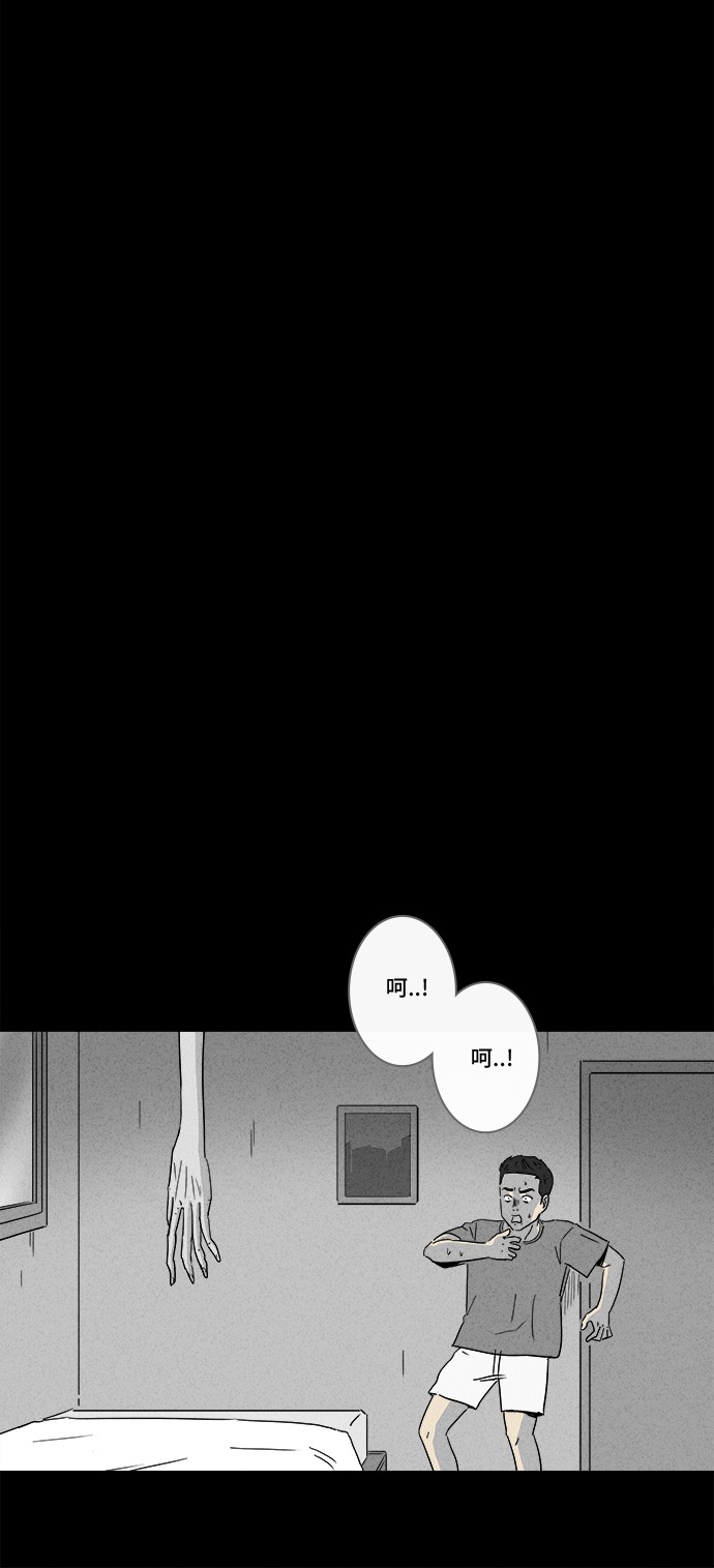 第183话12