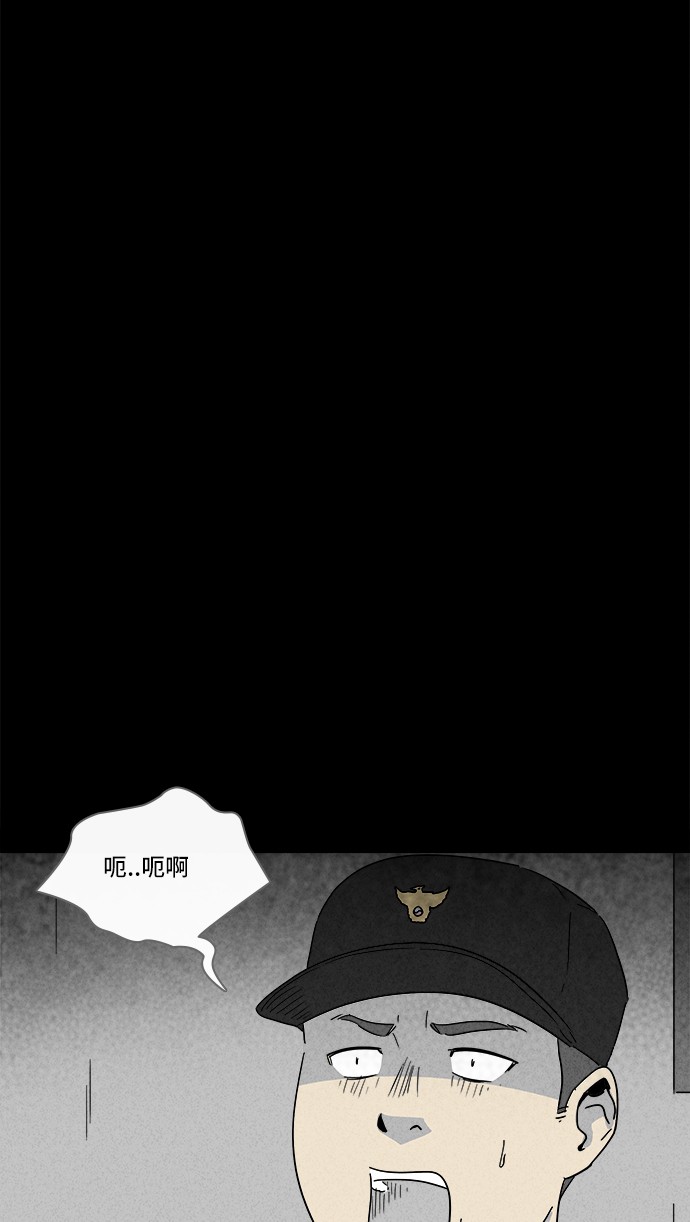 第184话13