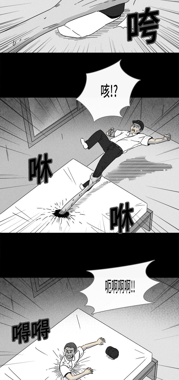 第184话18