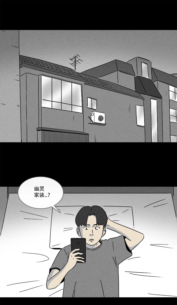第185话1
