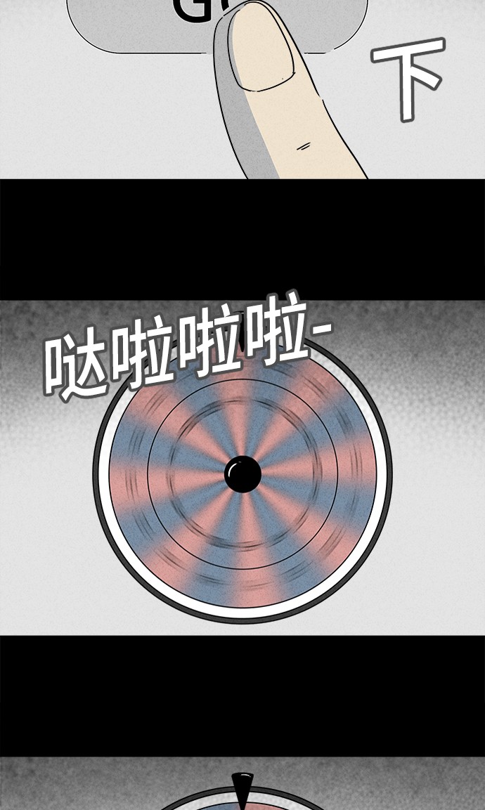 第186话19