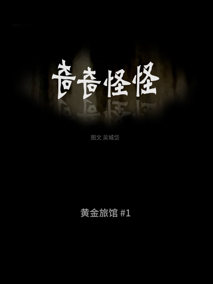 第187话0