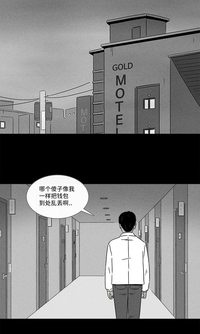 第188话1