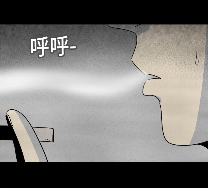 第188话14