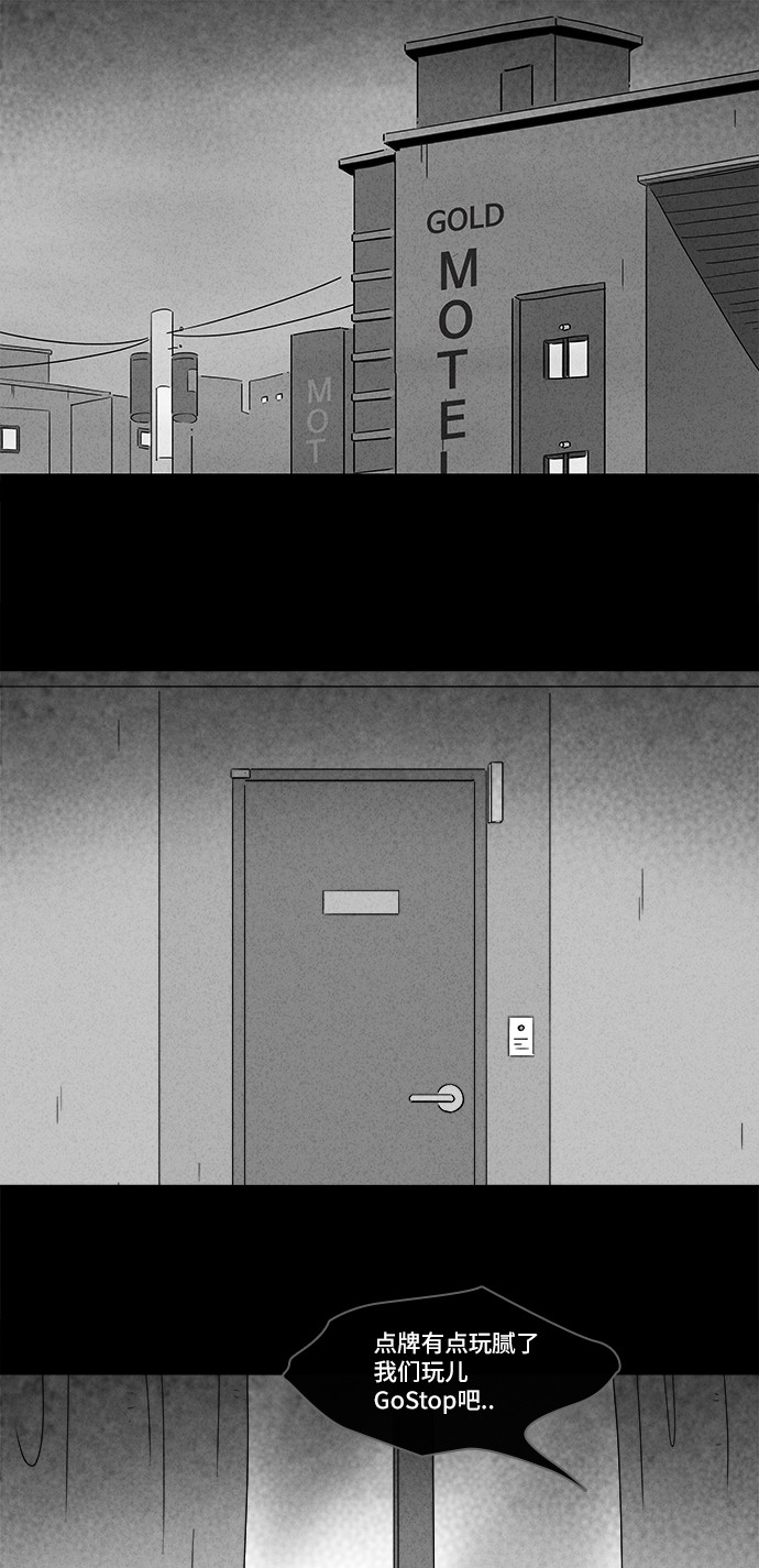 第189话1