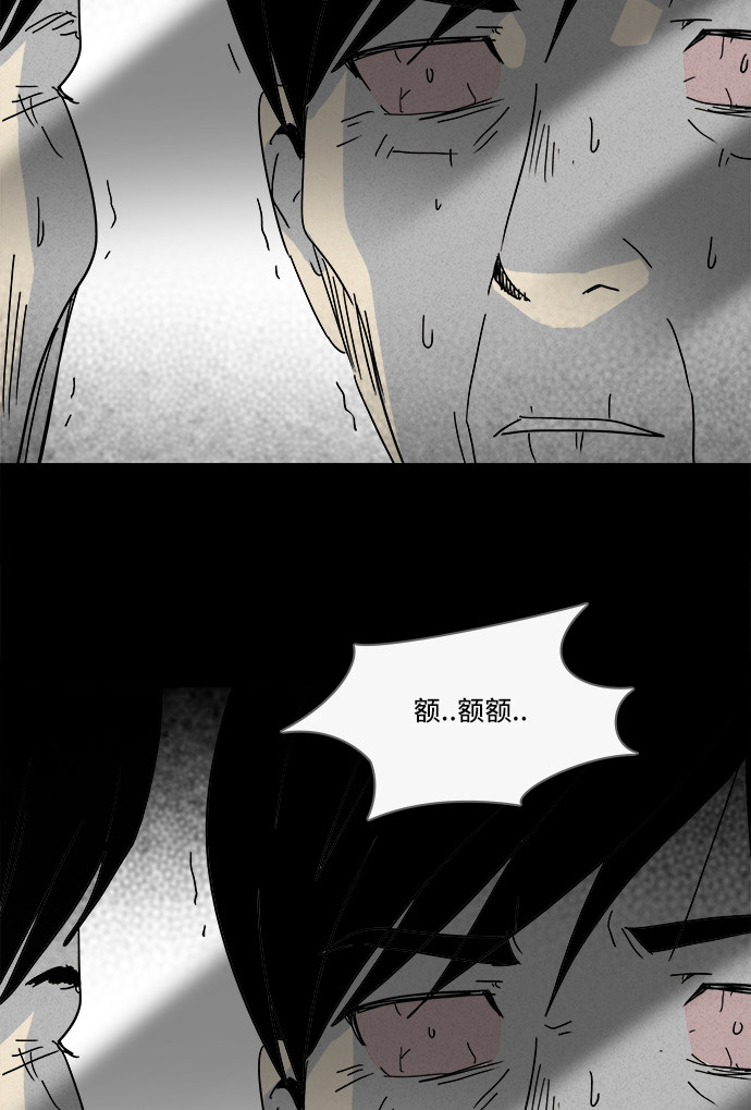 第190话26