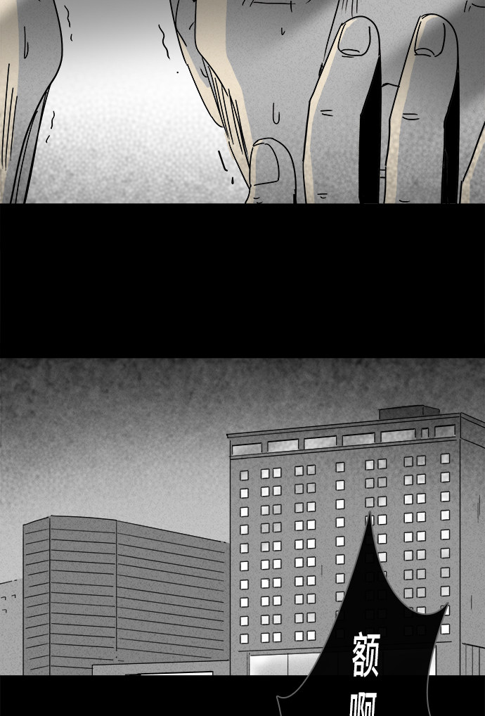 第190话27