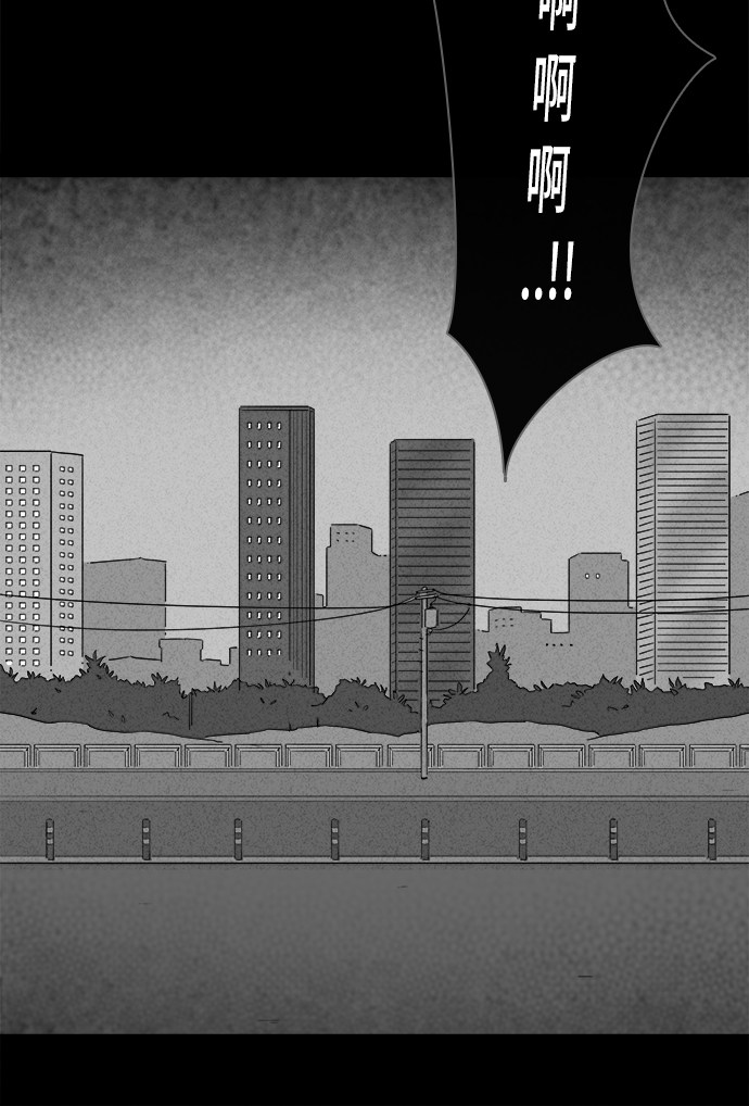 第190话28