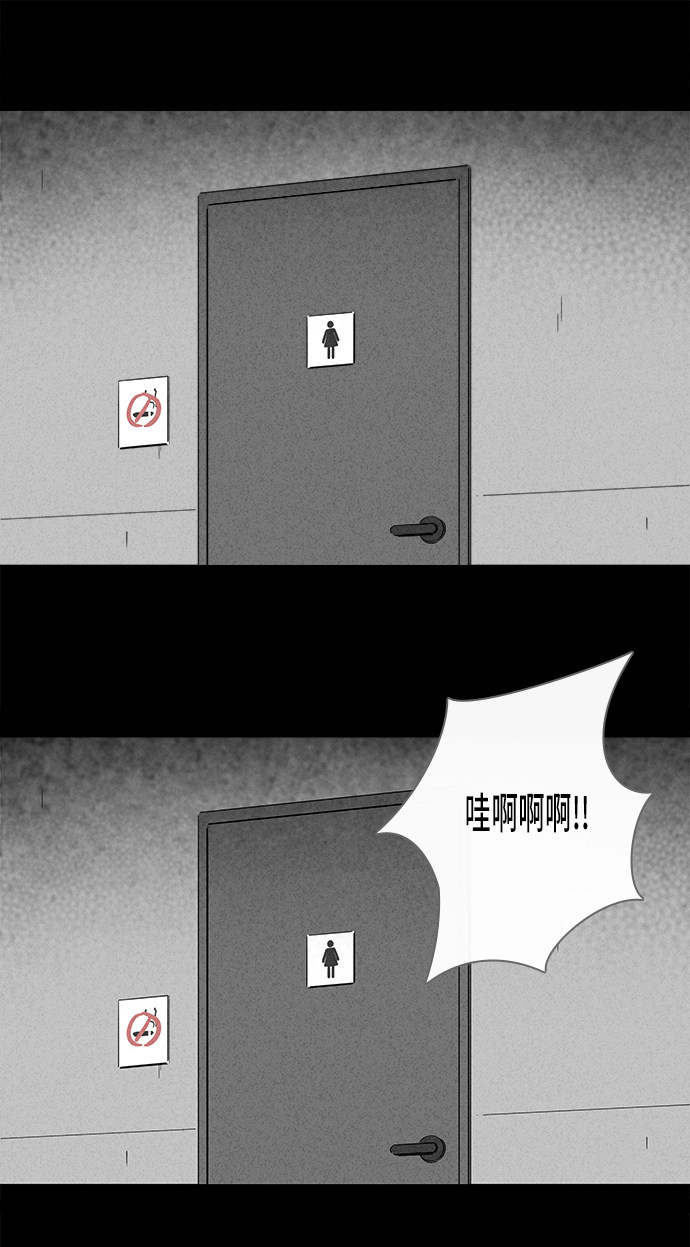 第191话11