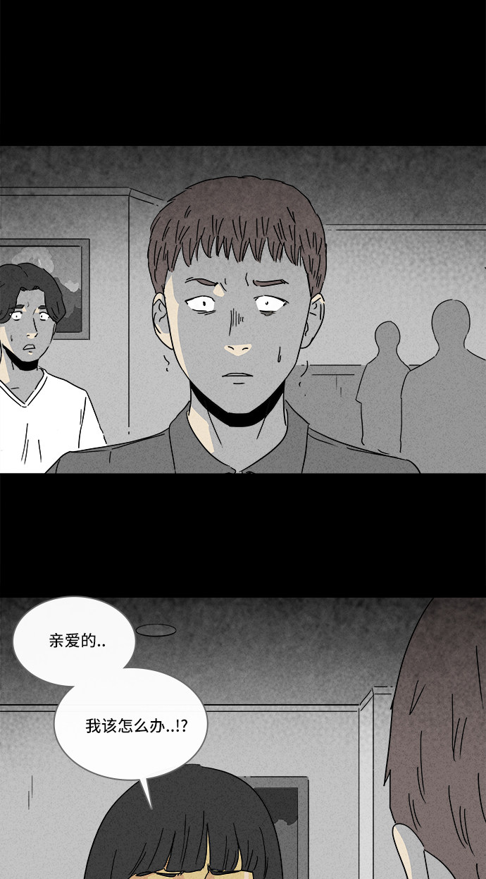 第191话13