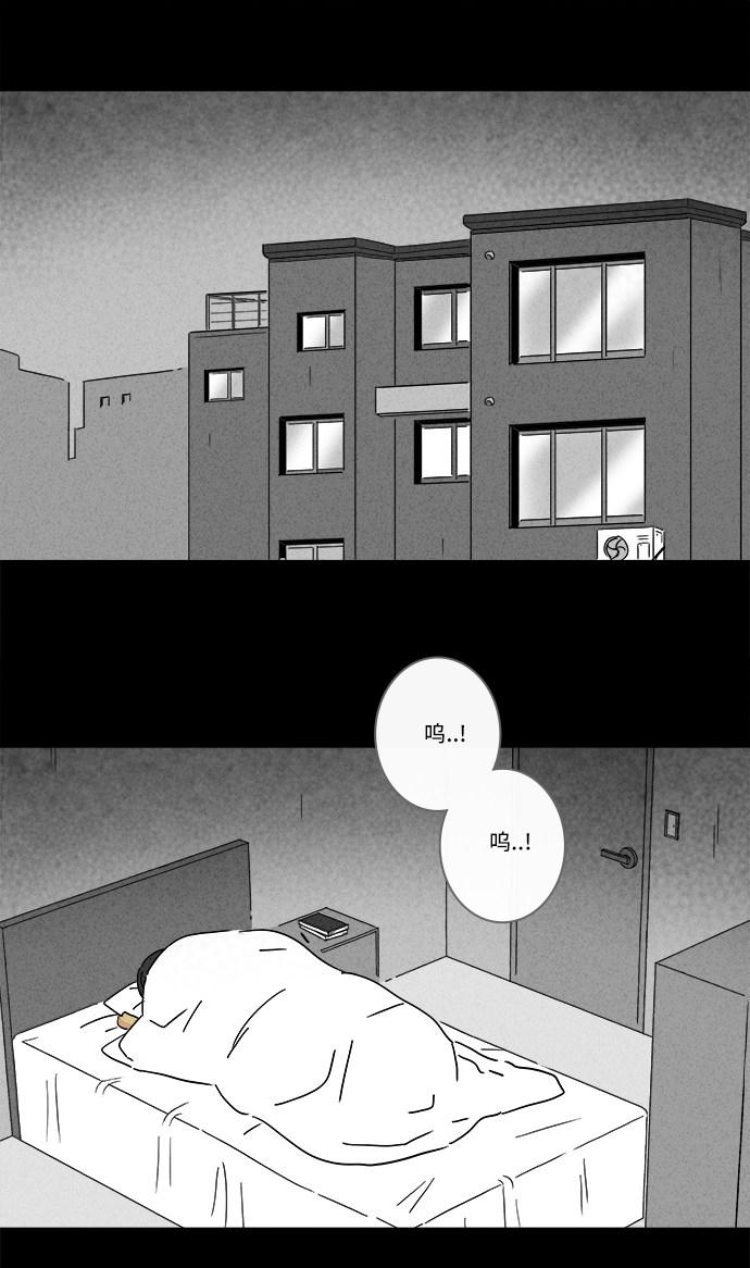 第191话21