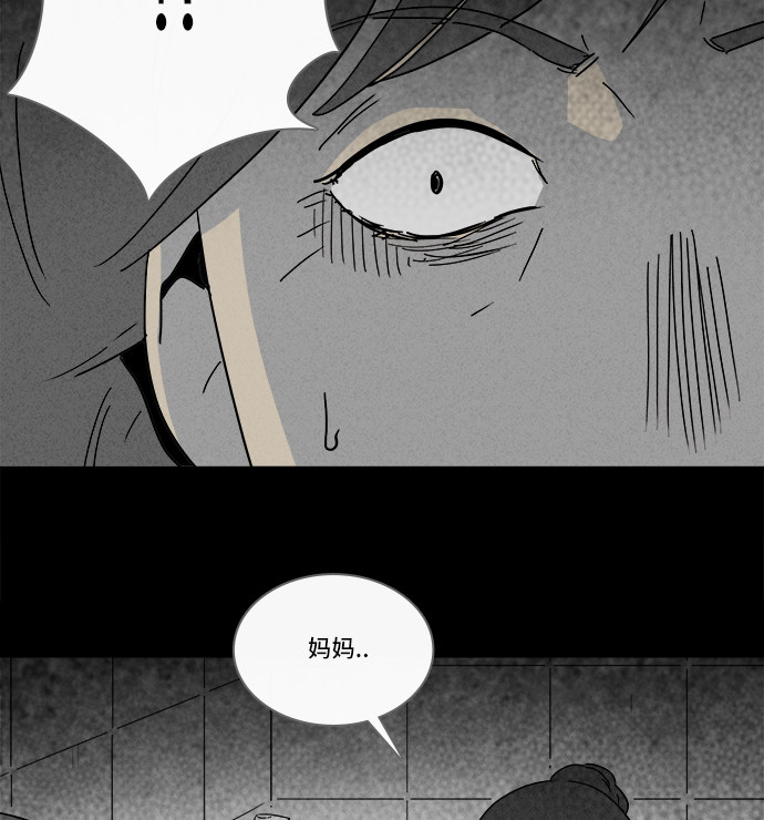 第191话27