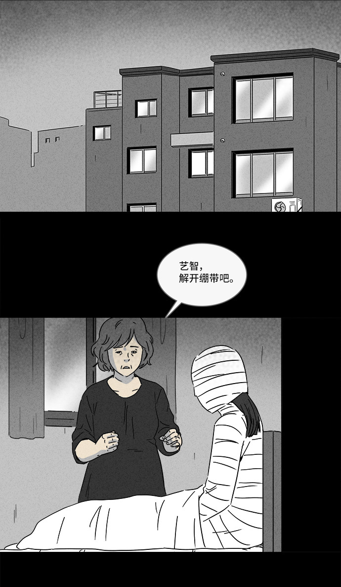 第192话1