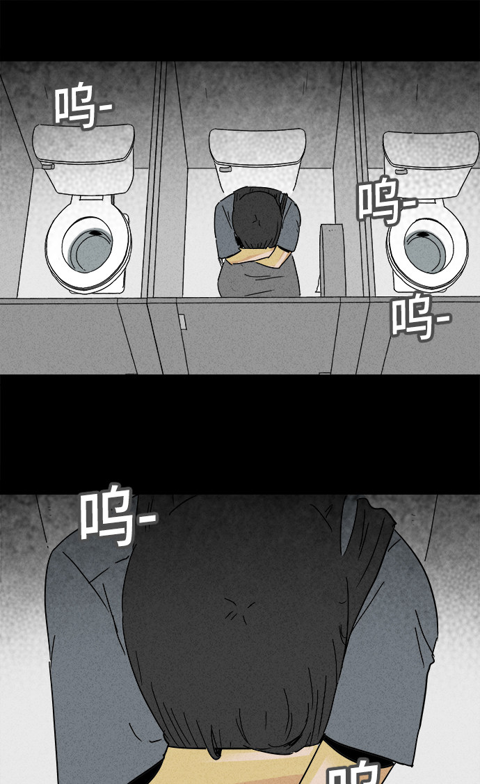 第192话11