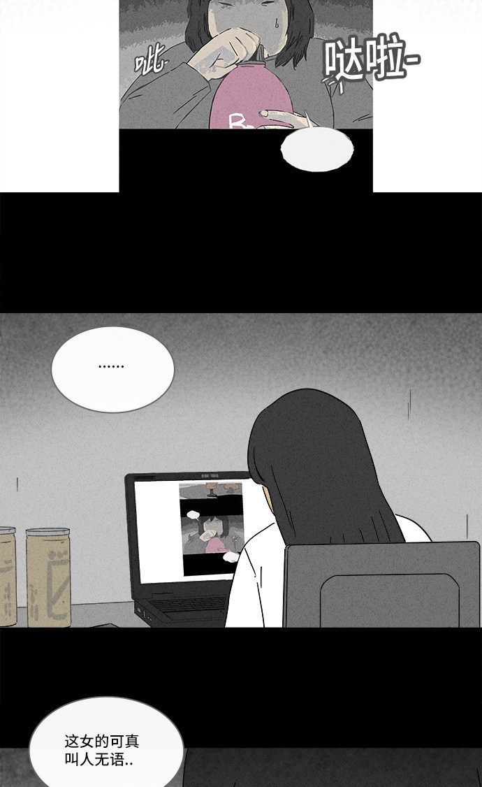 第192话14