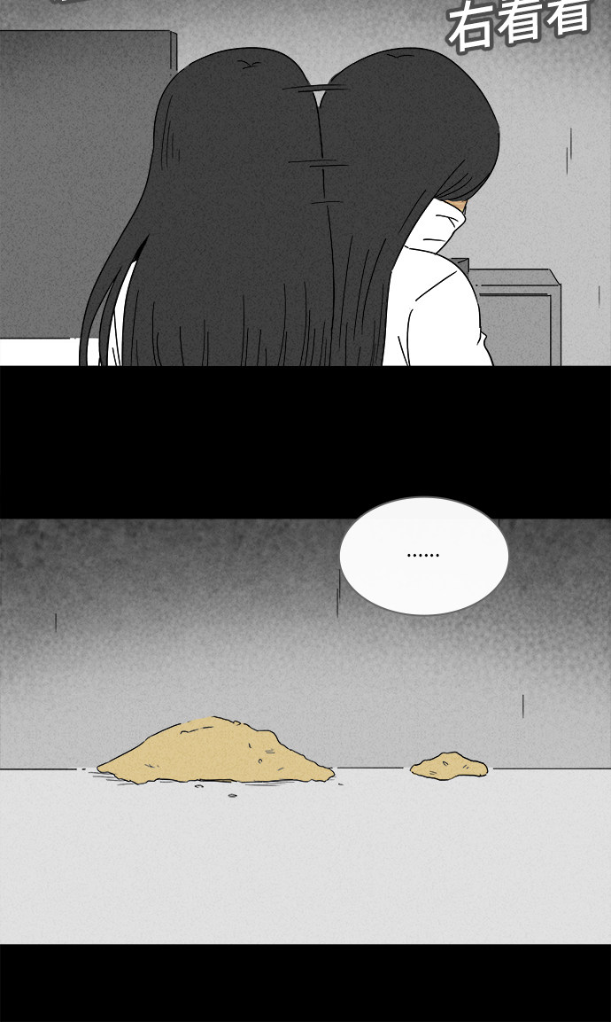 第192话20