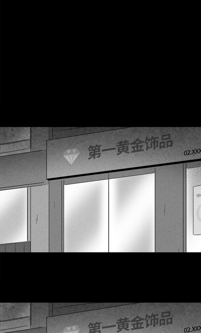 第192话23