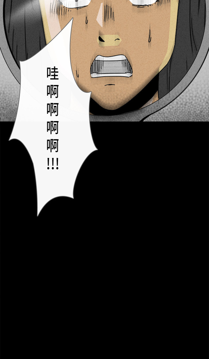 第192话4