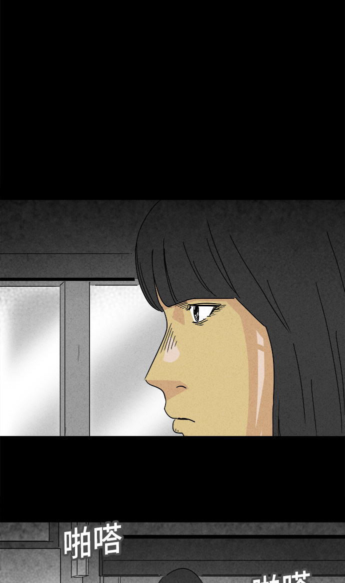 第192话8