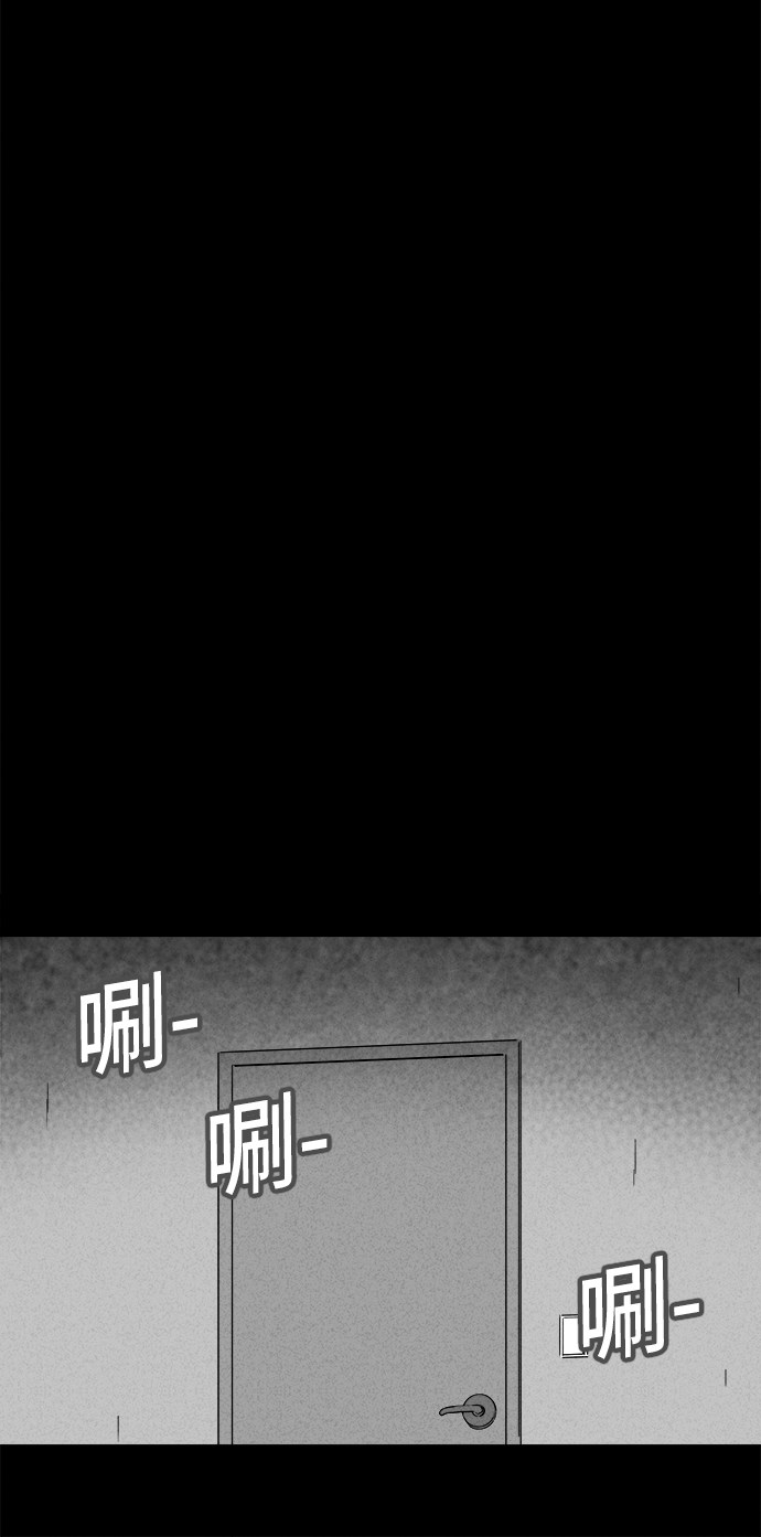 第193话20