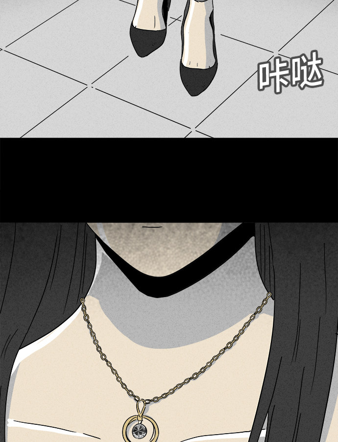 第193话26