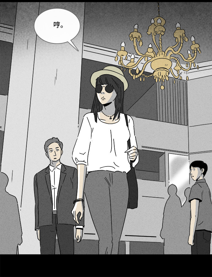 第193话28