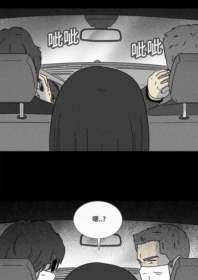 第194话23