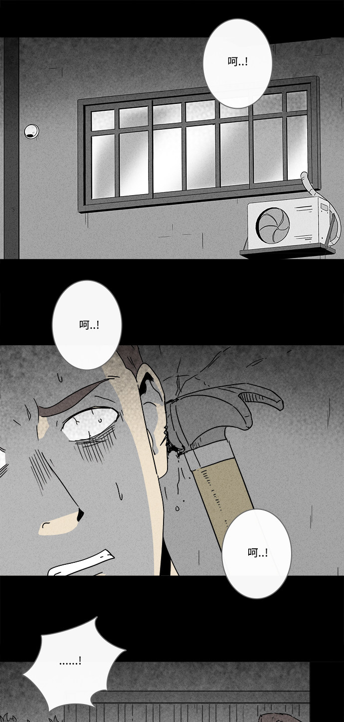 第198话1
