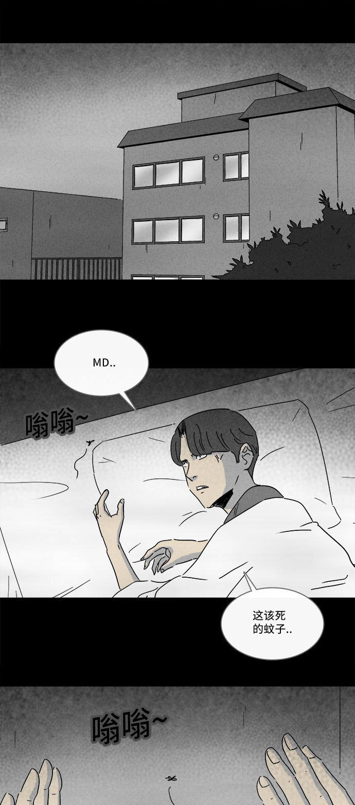 第198话21