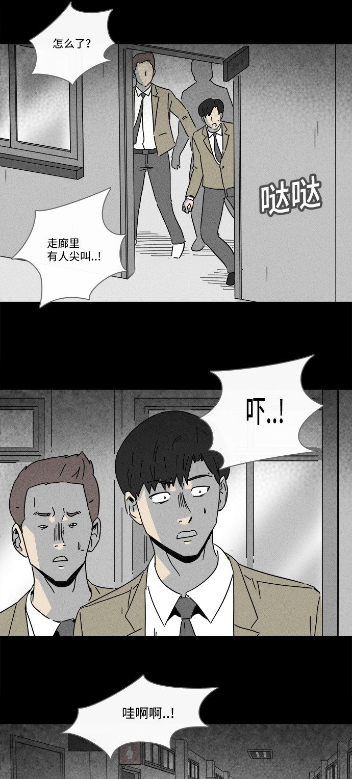 第200话1