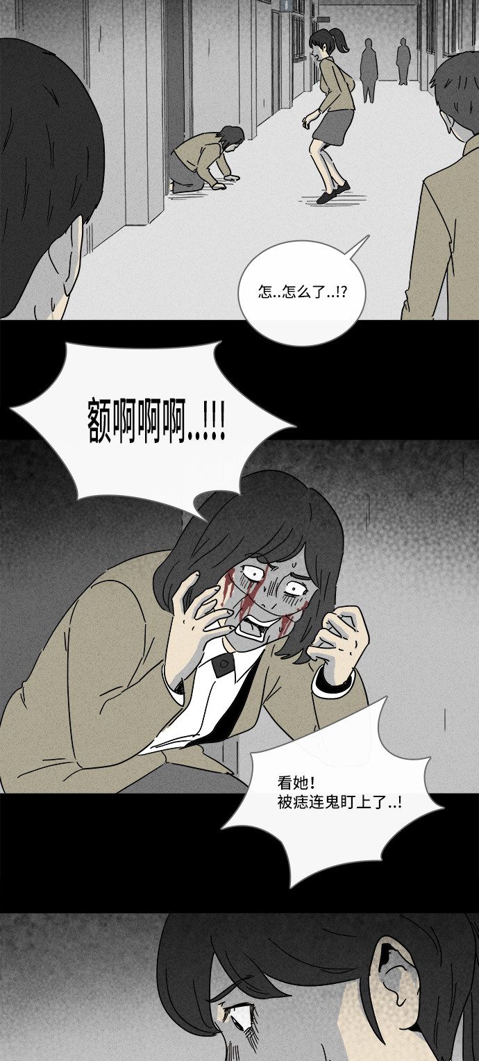 第200话2