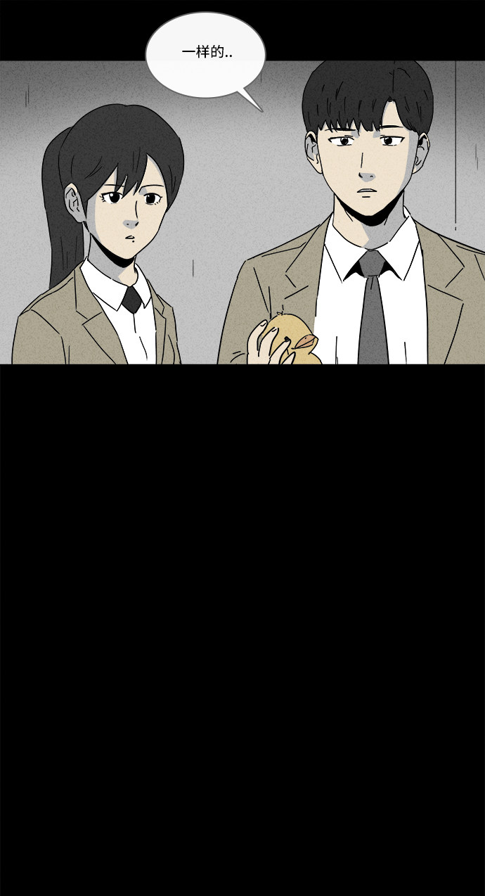 第200话25