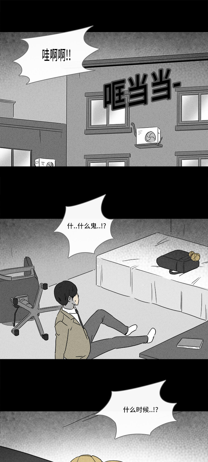 第202话1