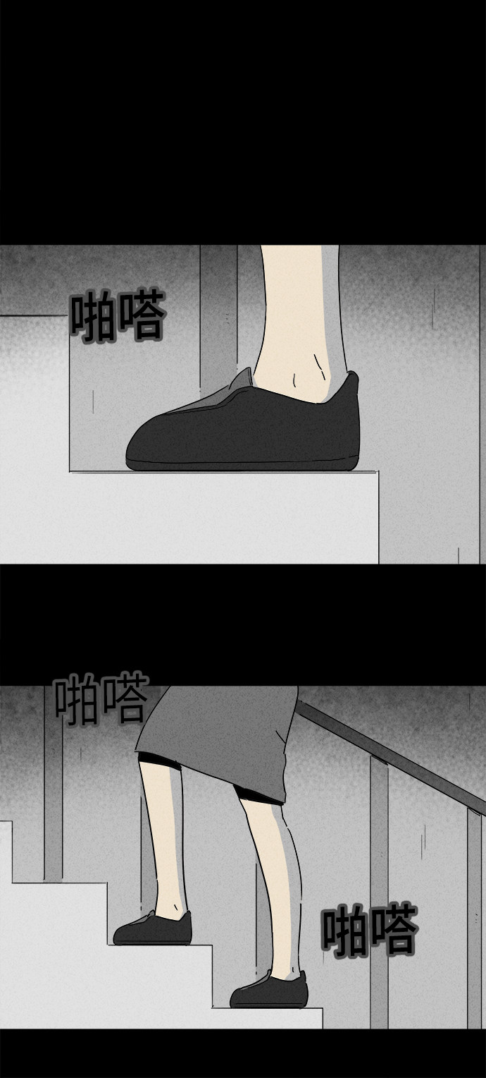 第202话24