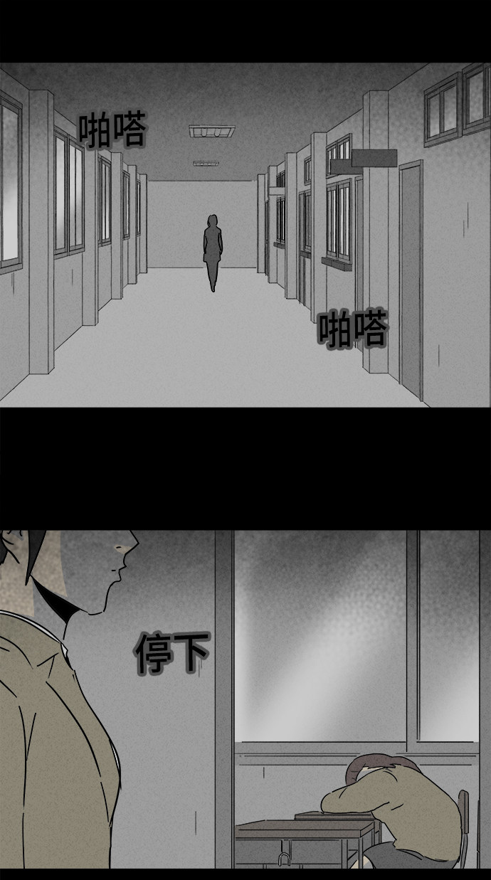 第202话25