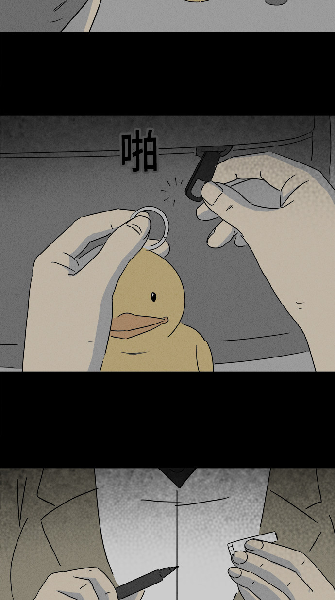 第202话27