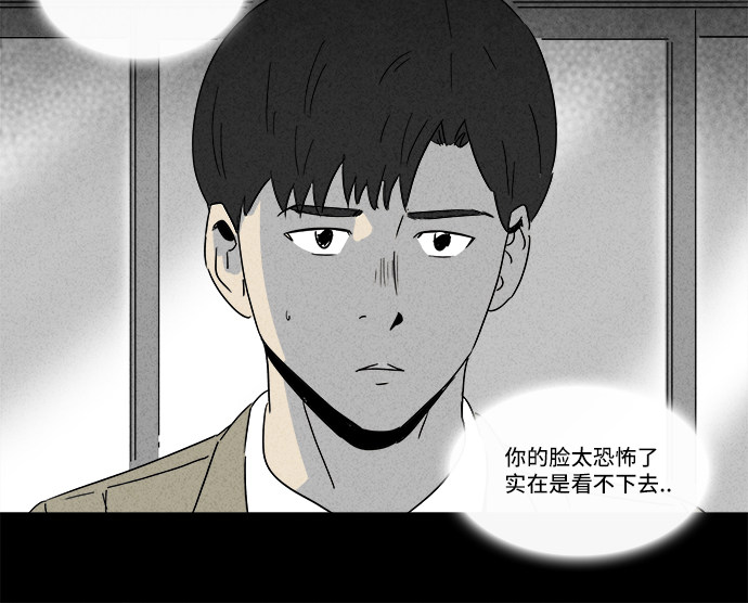 第203话16