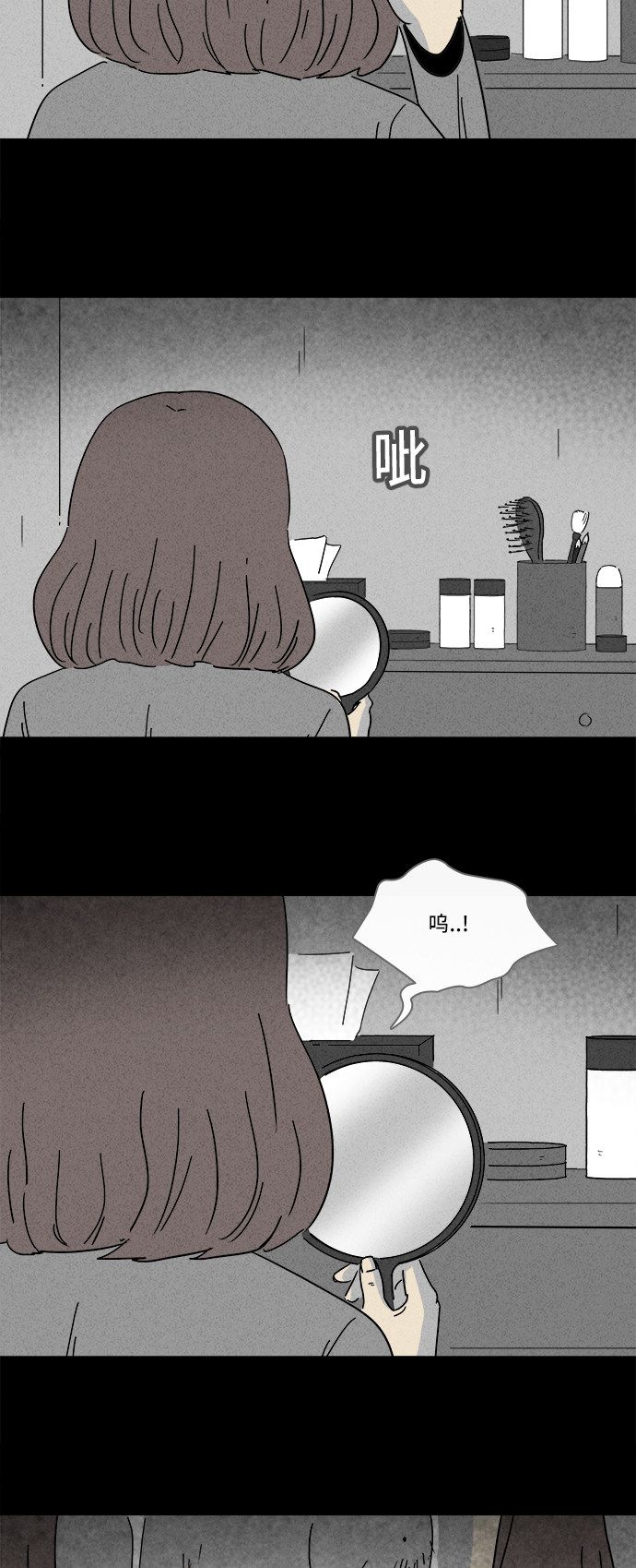 第204话14