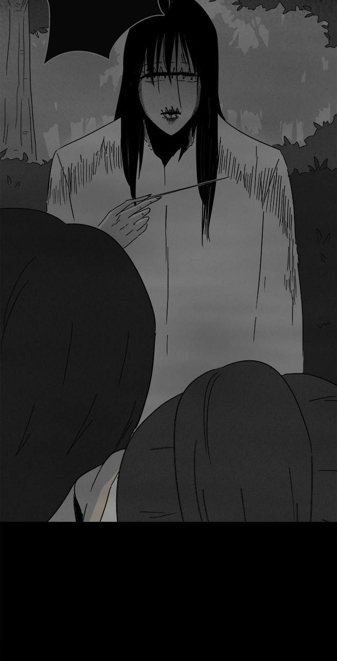 第205话28