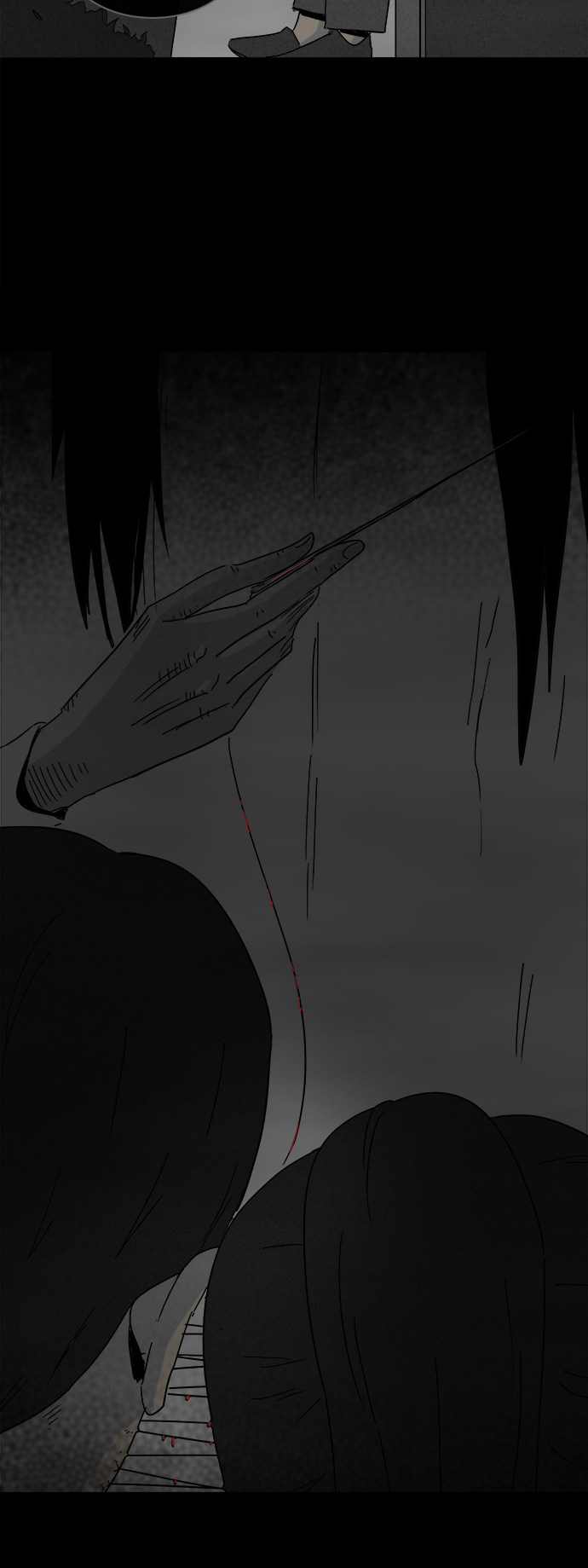 第205话31