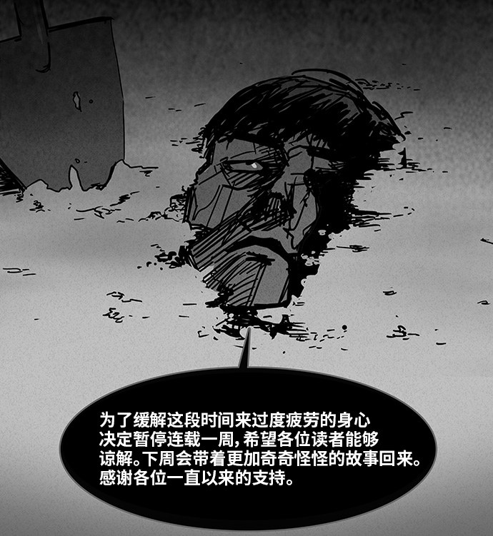 第206话0