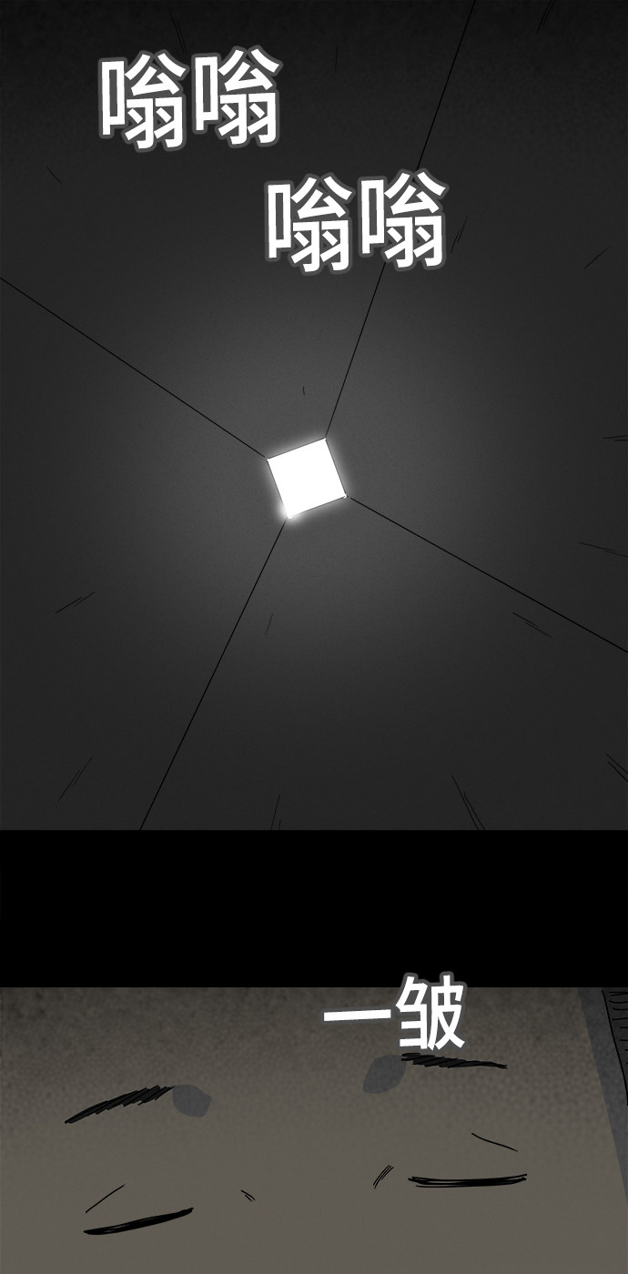 第207话1