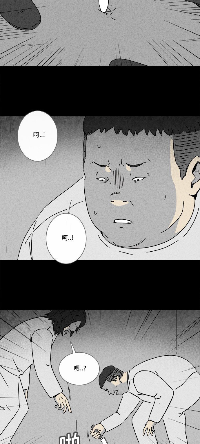 第208话11