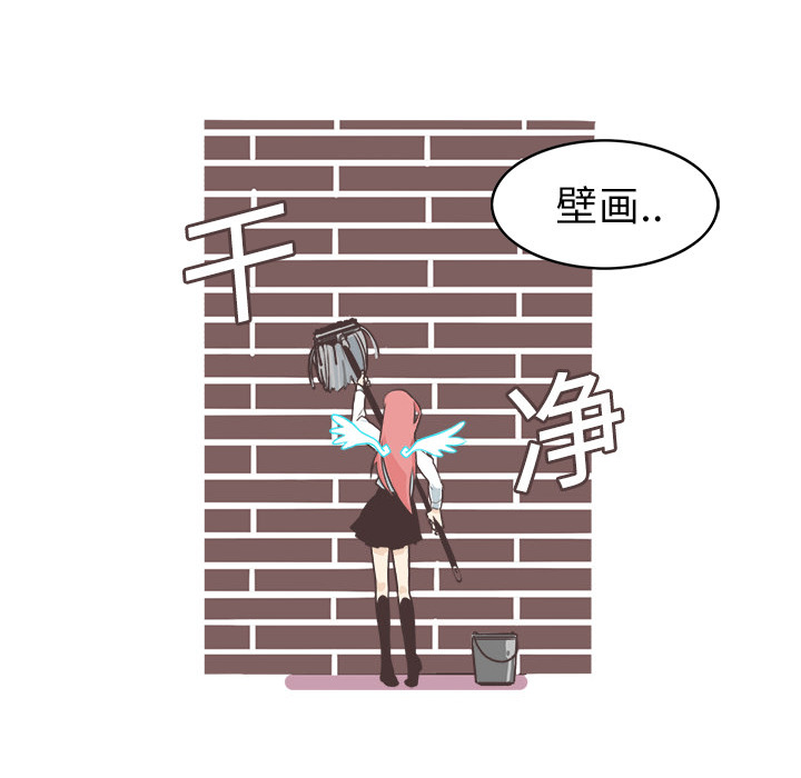 第1话15