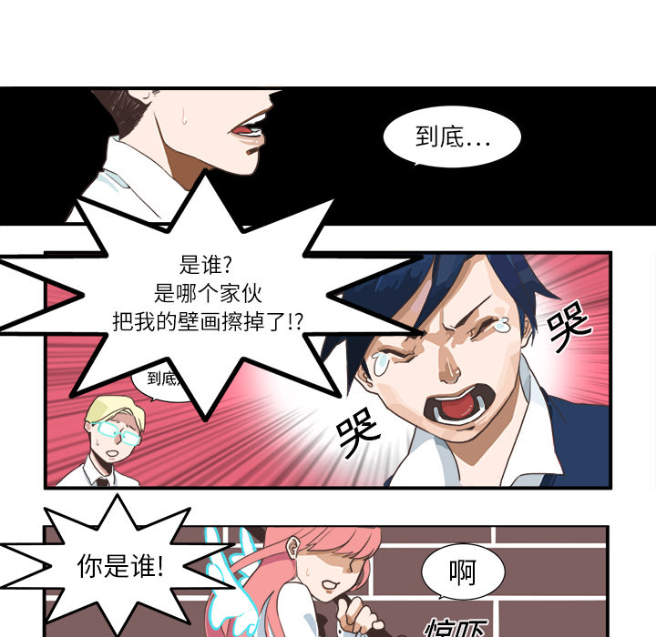 第1话16