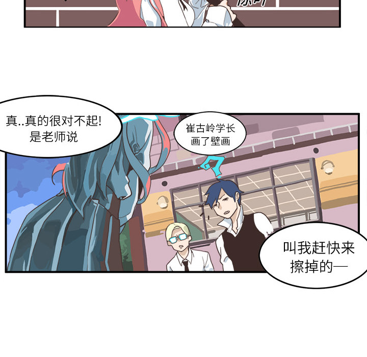 第1话17