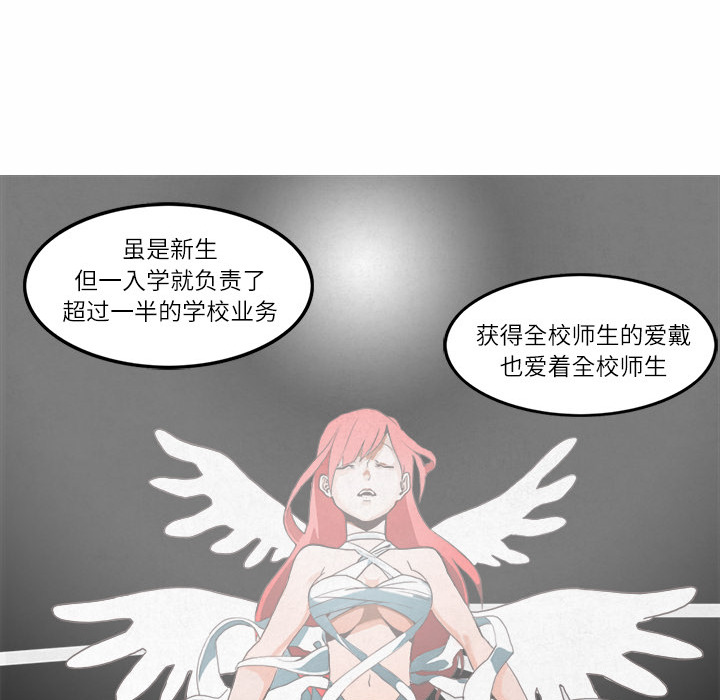 第1话25