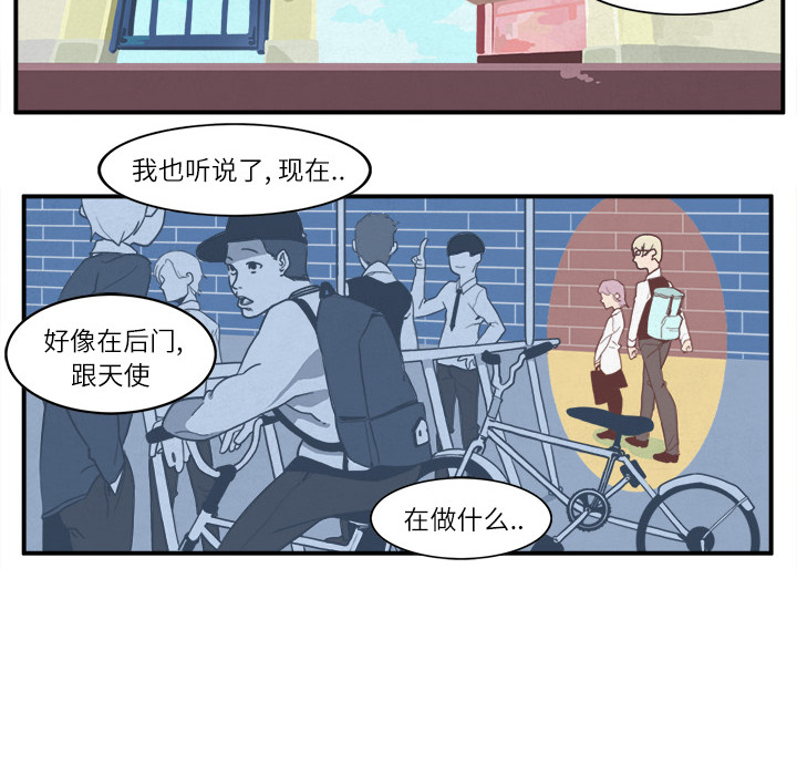 第1话30