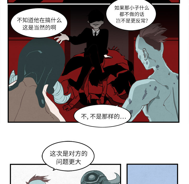 第1话32