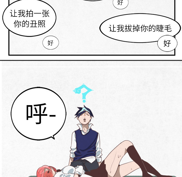 第1话40